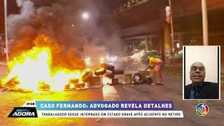 Caso Fernando: Trabalhador segue internado em estado grave após acidente | ARATU AGORA | TV ARATU
