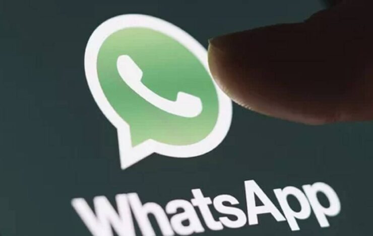 WhatsApp lança proteção de conversas com senha; saiba como usar